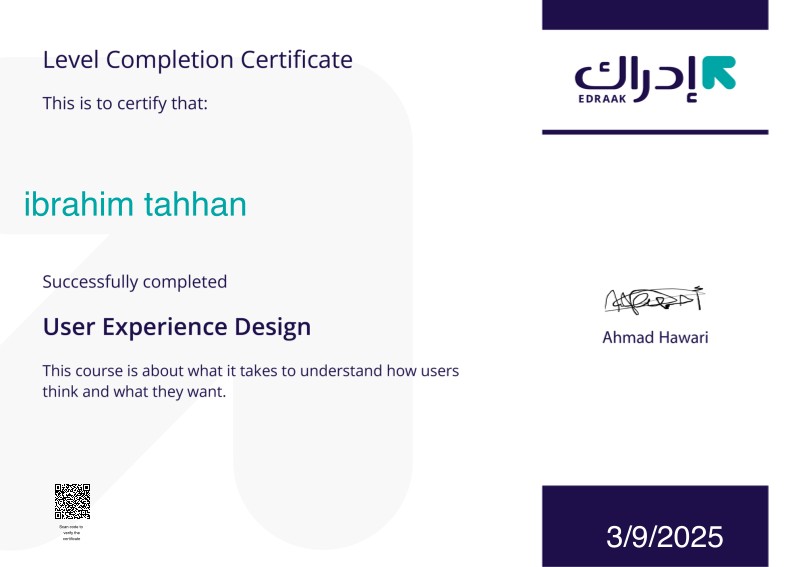 UX Design